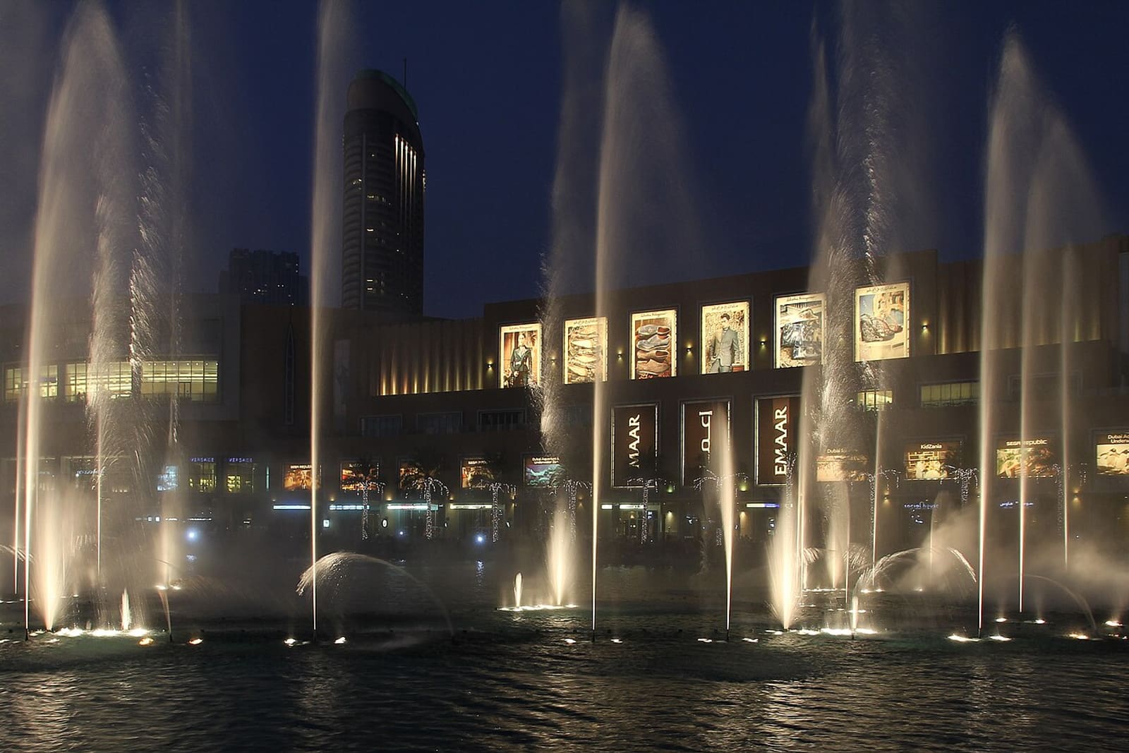 The Dubai Fountain