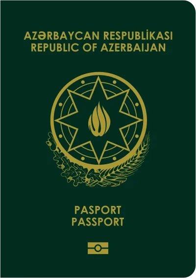 Обложка паспорта: Азербайджан