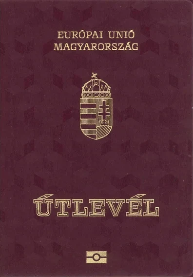 Обложка паспорта: Венгрия