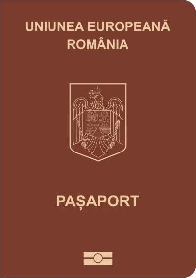 Обложка паспорта: Румыния