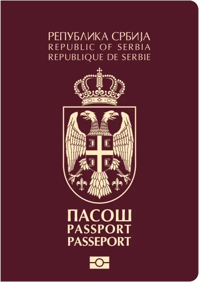 Обложка паспорта: Сербия