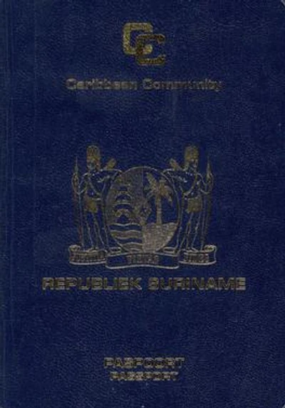 Обложка паспорта: Суринам