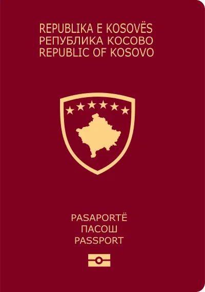 Обложка паспорта: Косово